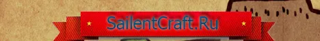 SailentCraft