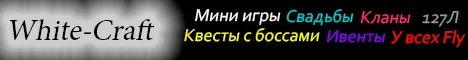 white-craft