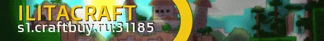 ILITACRAFT 144.76.64.229:311